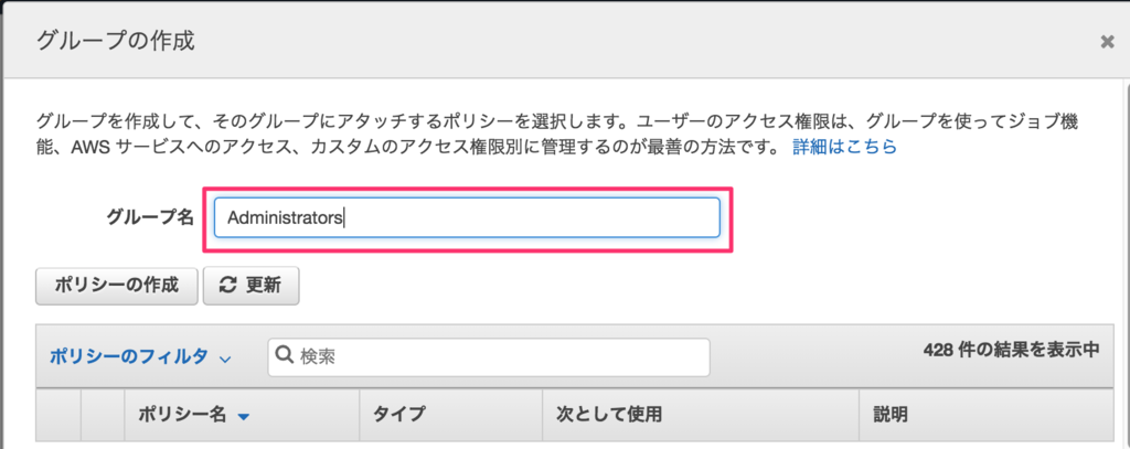 f:id:ahrk-izo:20190310165933p:plain:w500