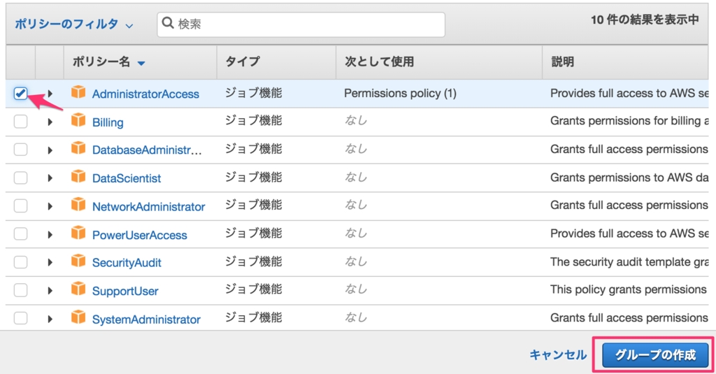 f:id:ahrk-izo:20190310171009p:plain:w500
