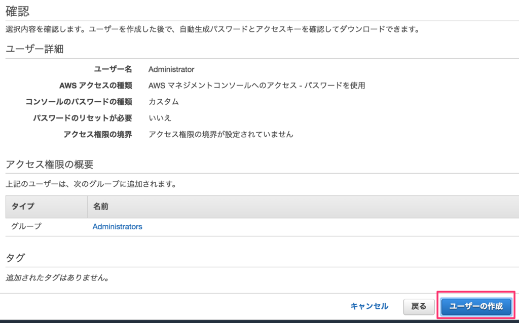 f:id:ahrk-izo:20190310173802p:plain:w500