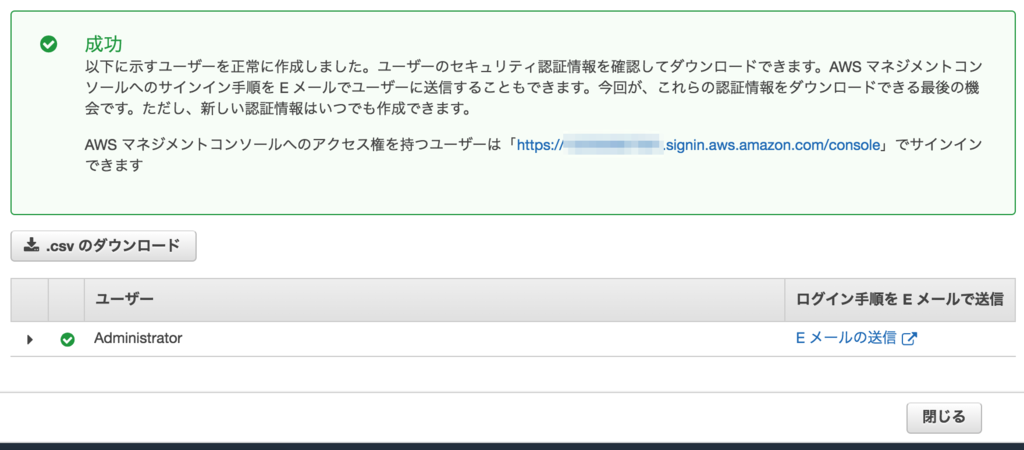f:id:ahrk-izo:20190310222224p:plain:w500
