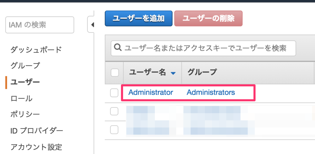 f:id:ahrk-izo:20190310222948p:plain