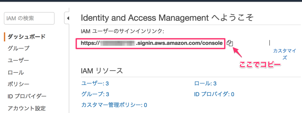 f:id:ahrk-izo:20190310223551p:plain:w400