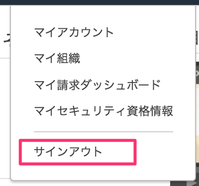 f:id:ahrk-izo:20190310223707p:plain:w250