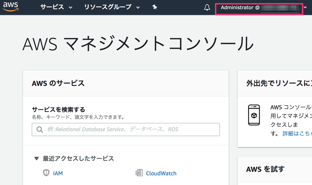 f:id:ahrk-izo:20190310224515p:plain:w500