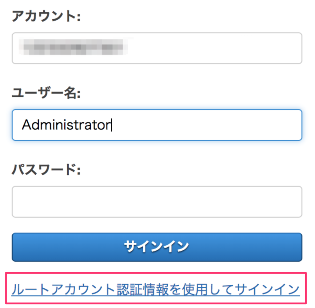 f:id:ahrk-izo:20190310225752p:plain:w250