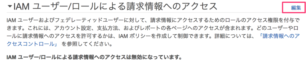 f:id:ahrk-izo:20190310231101p:plain:w500