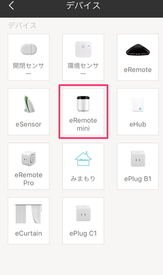 f:id:ahrk-izo:20190819230333p:plain:w300 f:id:ahrk-izo:20190819230333p:plain:w300