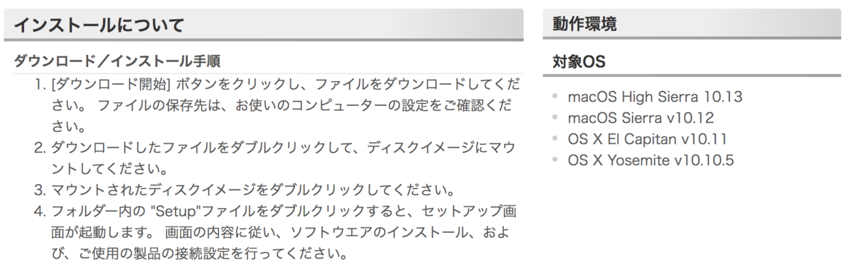 f:id:ahrk-izo:20191006222024p:plain:w400 f:id:ahrk-izo:20191006222024p:plain:w400
