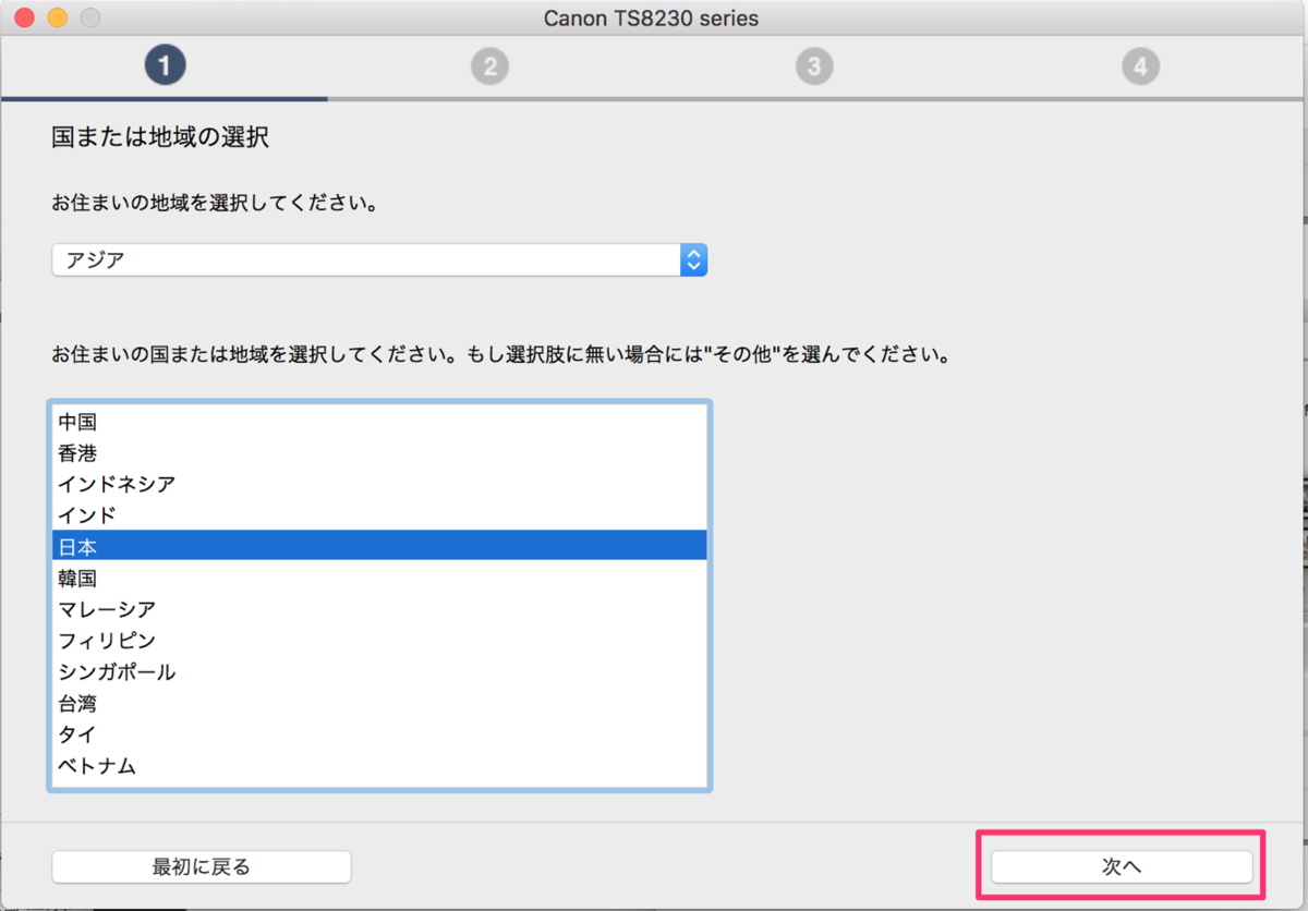 f:id:ahrk-izo:20191006223816p:plain:w400 f:id:ahrk-izo:20191006223816p:plain:w400