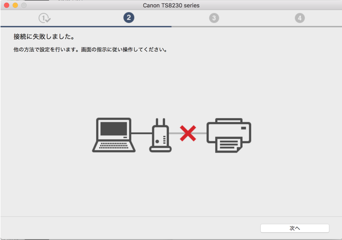 f:id:ahrk-izo:20191006225300p:plain:w400 f:id:ahrk-izo:20191006225300p:plain:w400