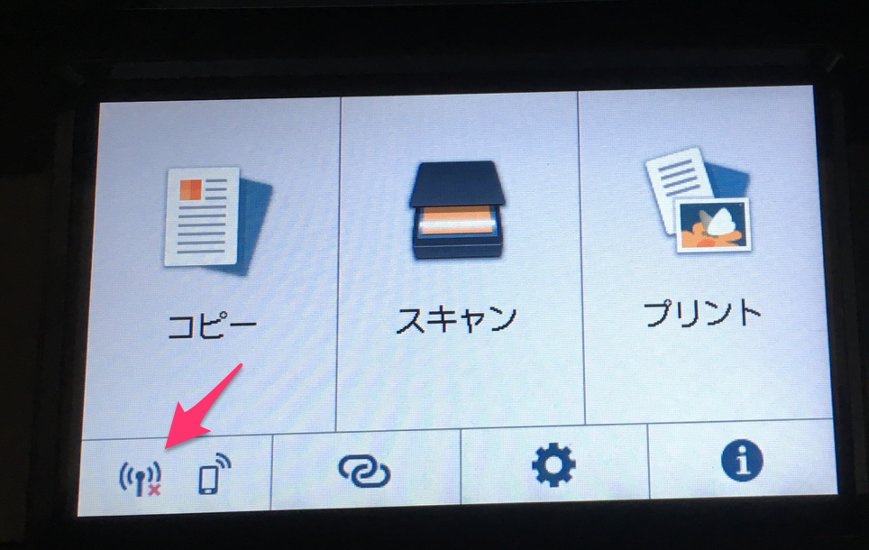 f:id:ahrk-izo:20191006225848p:plain:w300 f:id:ahrk-izo:20191006225848p:plain:w300