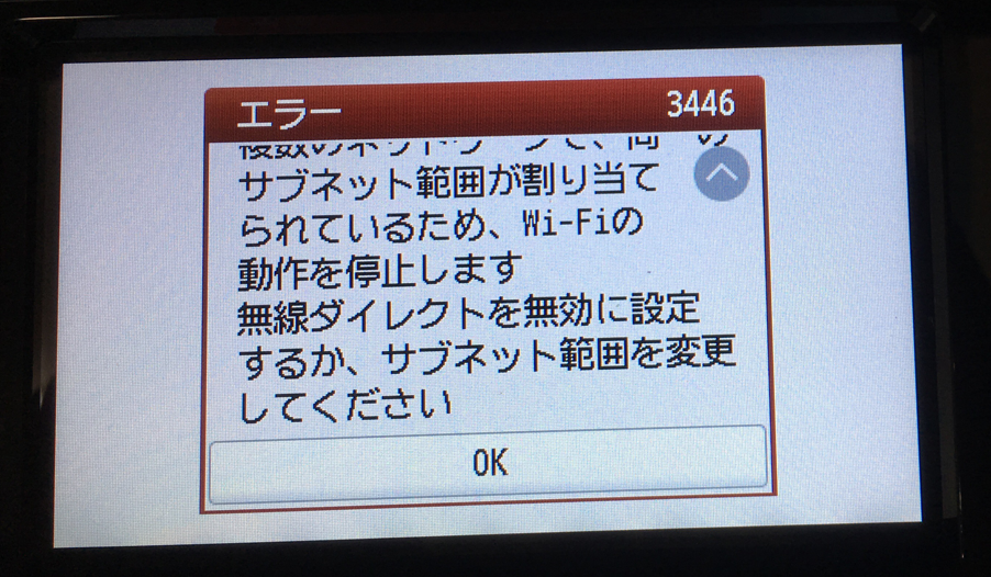 f:id:ahrk-izo:20191006230051p:plain:w300 f:id:ahrk-izo:20191006230051p:plain:w300