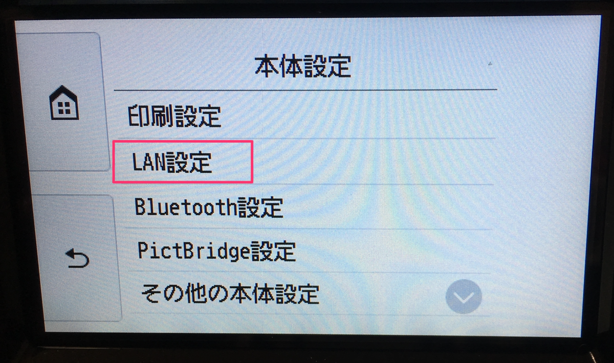 f:id:ahrk-izo:20191006231003p:plain:w300 f:id:ahrk-izo:20191006231003p:plain:w300