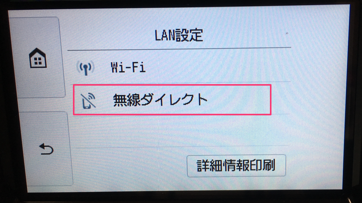 f:id:ahrk-izo:20191006231045p:plain:w300 f:id:ahrk-izo:20191006231045p:plain:w300