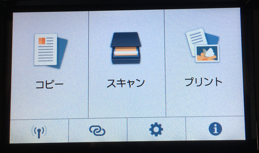 f:id:ahrk-izo:20191006231633p:plain:w300 f:id:ahrk-izo:20191006231633p:plain:w300