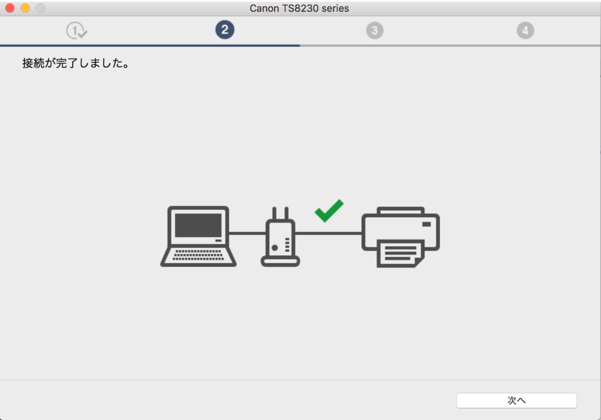 f:id:ahrk-izo:20191006231757p:plain:w400 f:id:ahrk-izo:20191006231757p:plain:w400