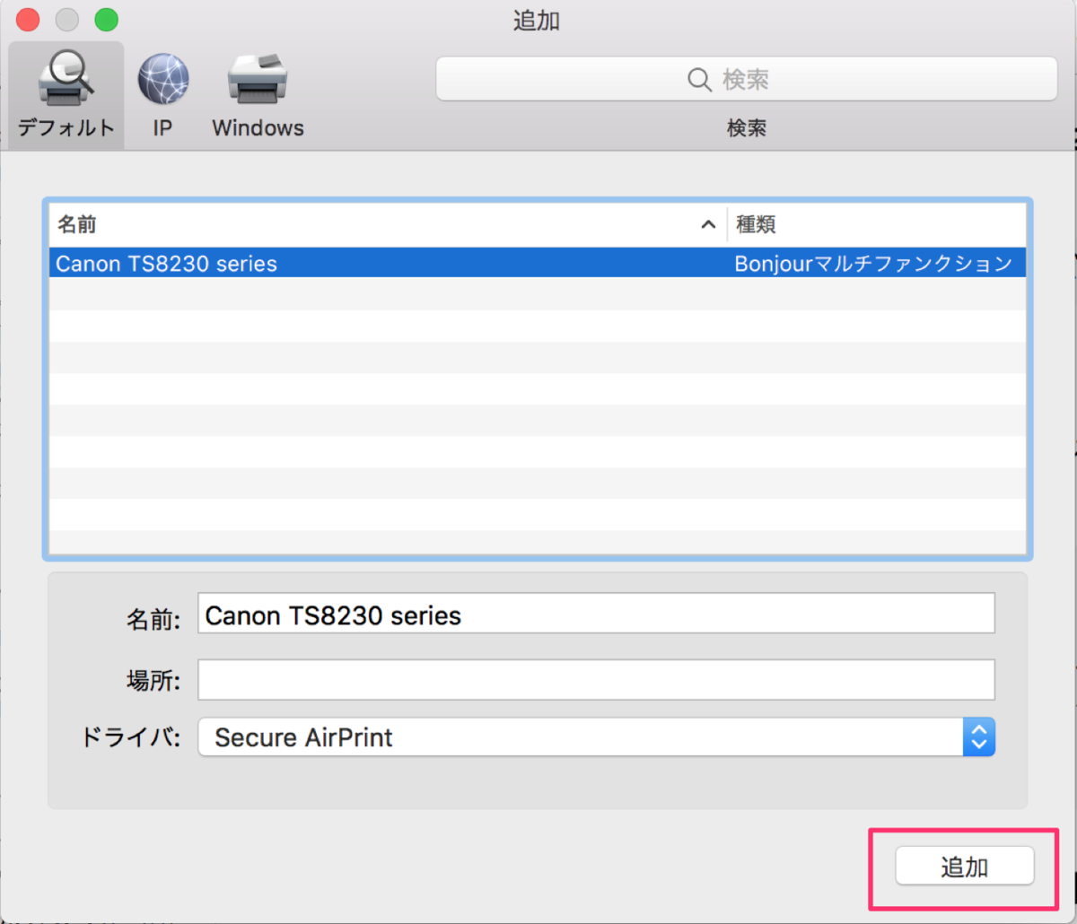 f:id:ahrk-izo:20191006232132p:plain:w300 f:id:ahrk-izo:20191006232132p:plain:w300