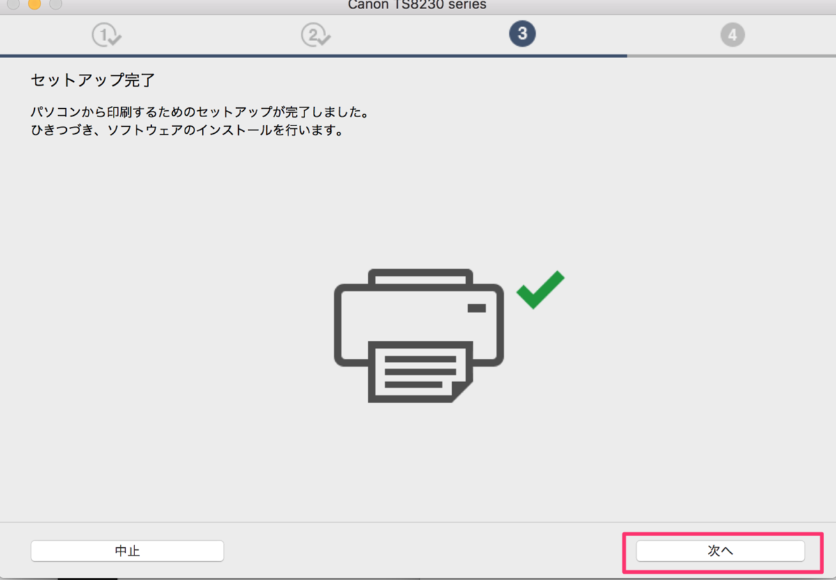 f:id:ahrk-izo:20191006232541p:plain:w400 f:id:ahrk-izo:20191006232541p:plain:w400