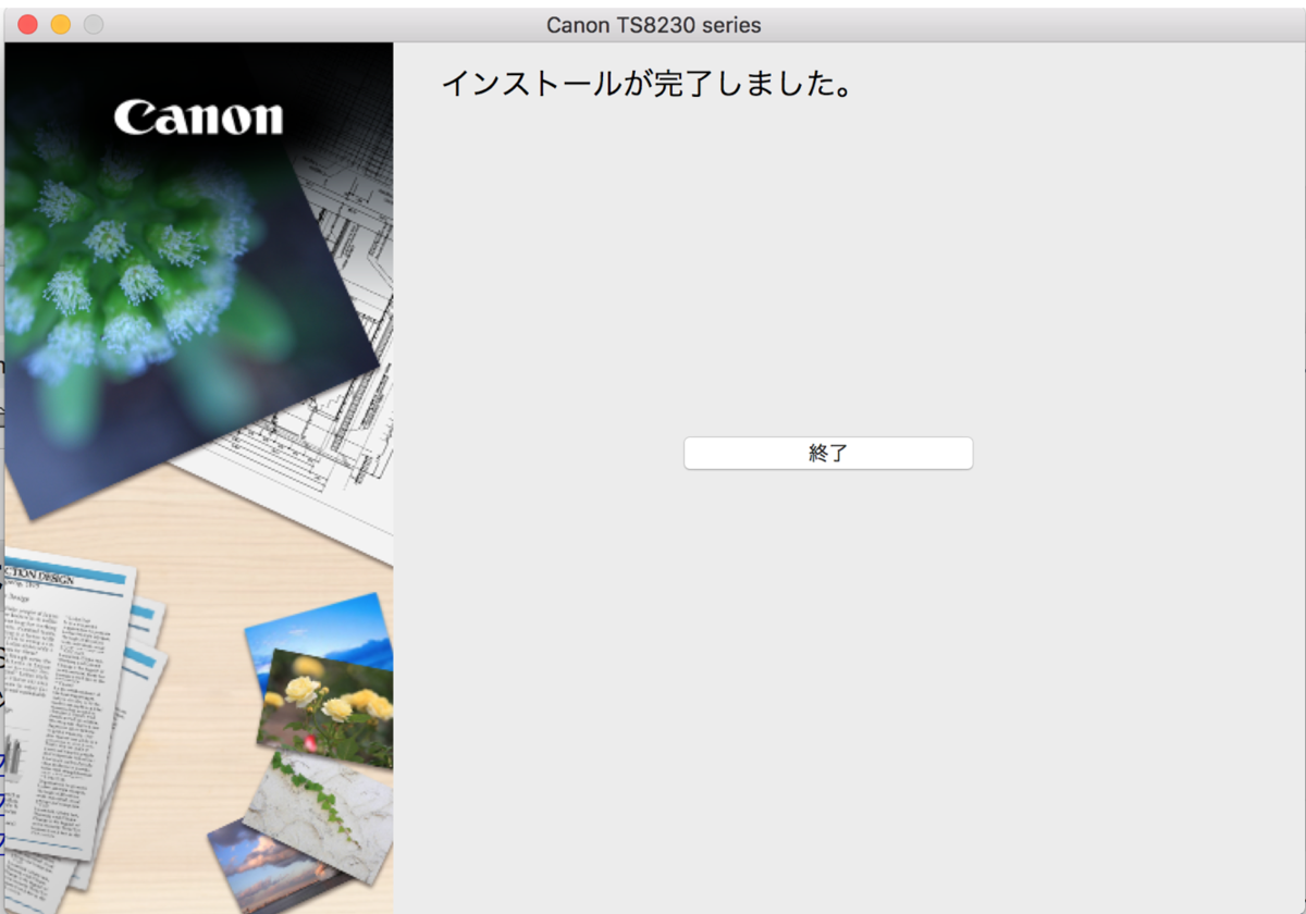 f:id:ahrk-izo:20191006232654p:plain:w400 f:id:ahrk-izo:20191006232654p:plain:w400