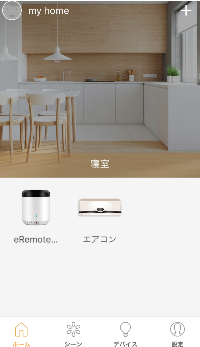 f:id:ahrk-izo:20191014105538p:plain:w300 f:id:ahrk-izo:20191014105538p:plain:w300