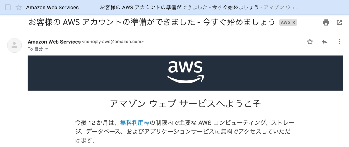 f:id:ahrk-izo:20191109090951p:plain:w500