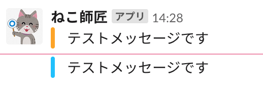 f:id:ahrk-izo:20191117142932p:plain:w300