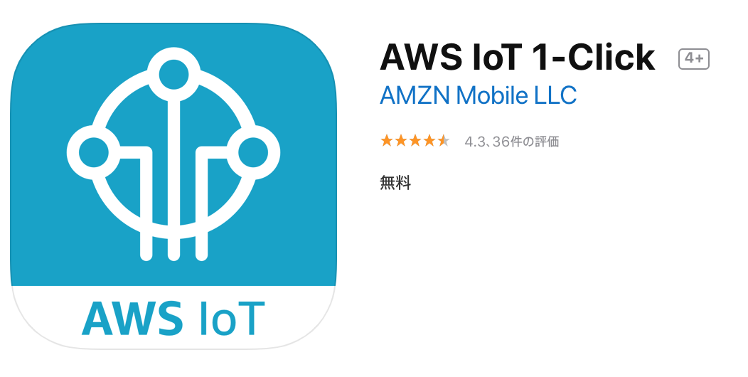 f:id:ahrk-izo:20191124103753p:plain:w300