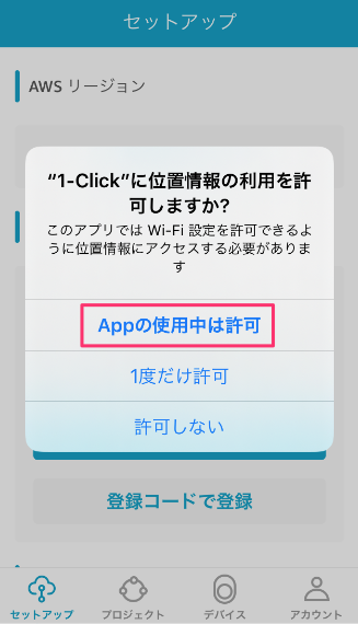 f:id:ahrk-izo:20191124130505p:plain:w200