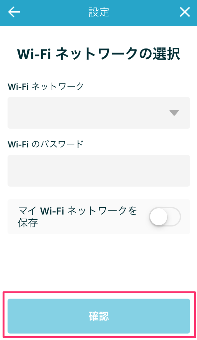 f:id:ahrk-izo:20191125230955p:plain:w200