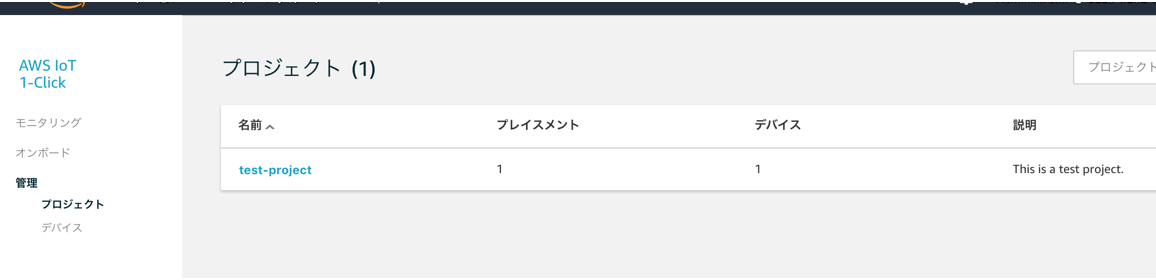f:id:ahrk-izo:20191125232719p:plain:w600