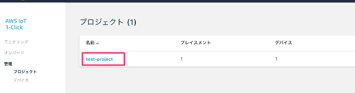 f:id:ahrk-izo:20191130183210p:plain:w500
