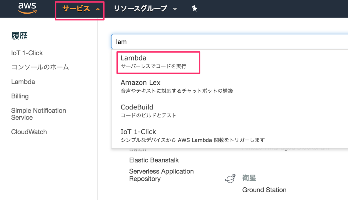 f:id:ahrk-izo:20191130183415p:plain:w400
