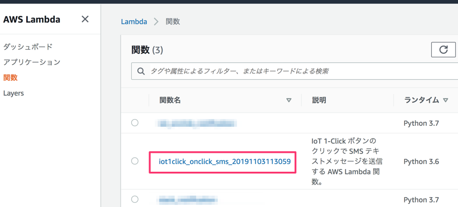 f:id:ahrk-izo:20191130183621p:plain:w500