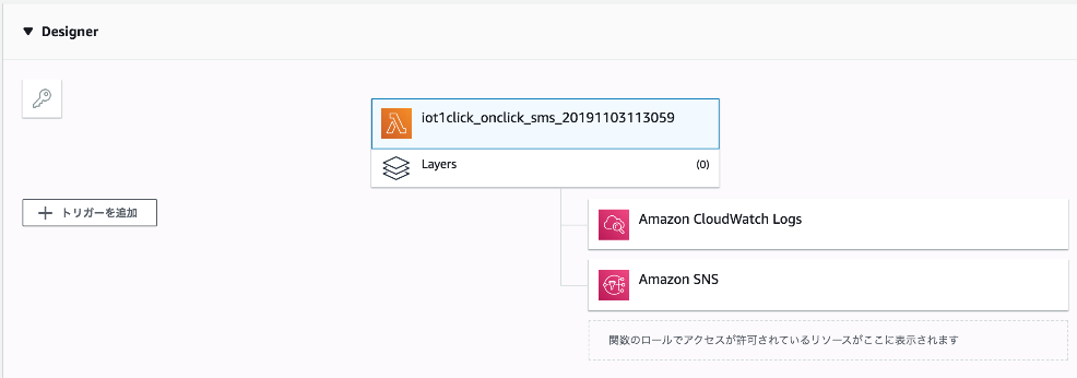 f:id:ahrk-izo:20191130183906p:plain:w500