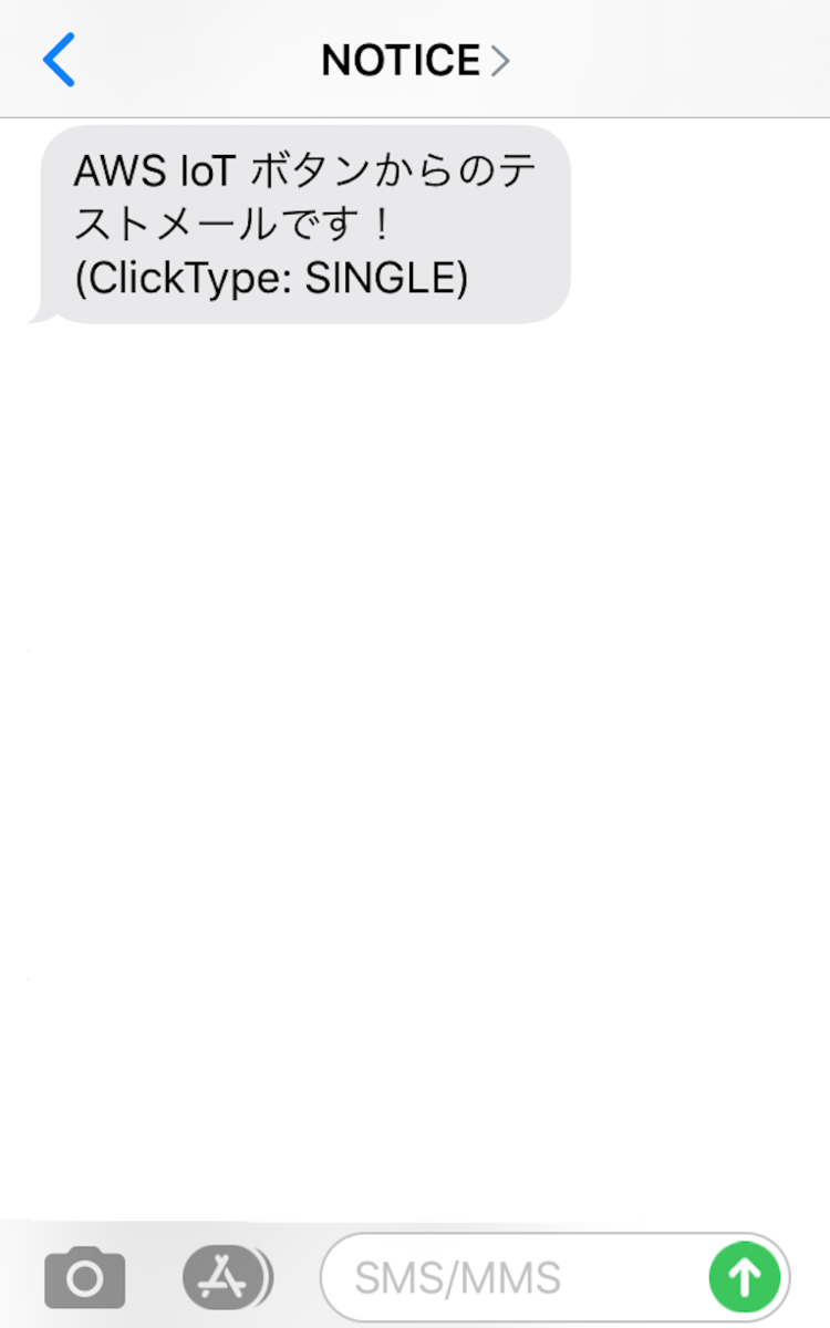 f:id:ahrk-izo:20191130195640p:plain:w200