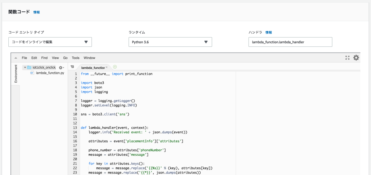 f:id:ahrk-izo:20191130200335p:plain:w600