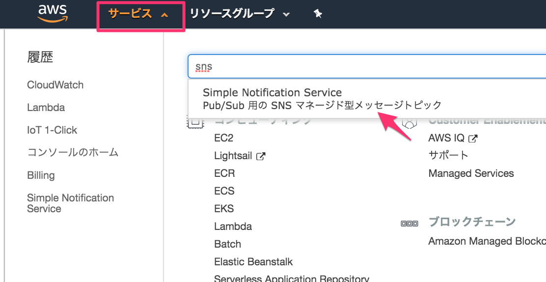 f:id:ahrk-izo:20191130201745p:plain:w400