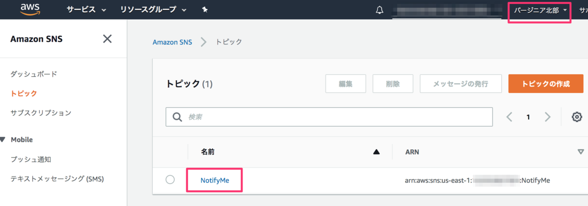 f:id:ahrk-izo:20191130202432p:plain:w500