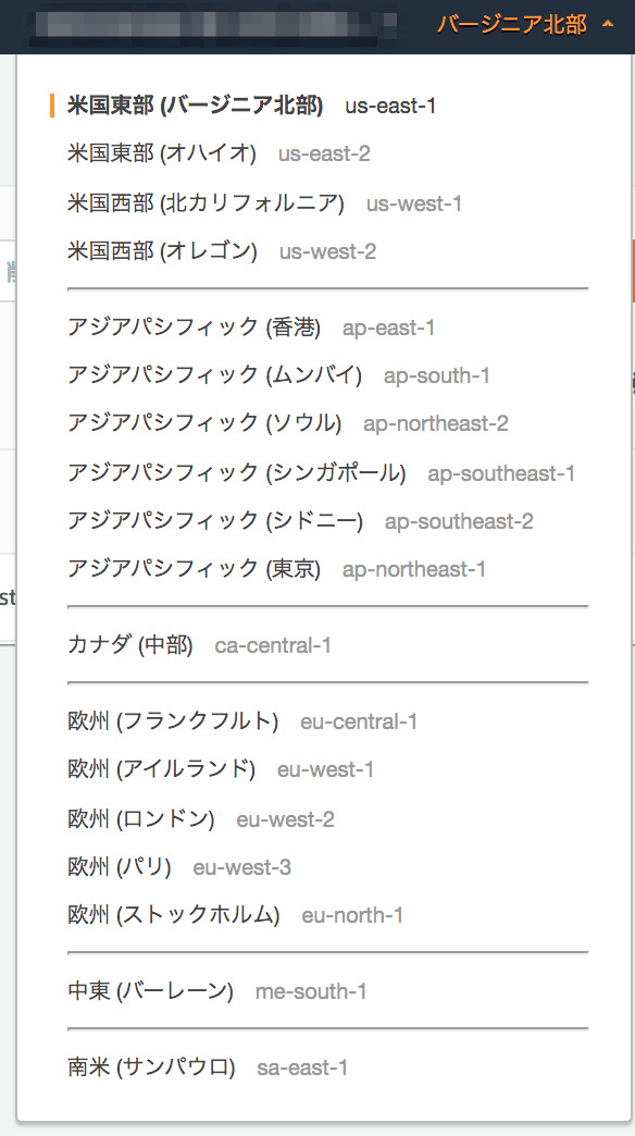 f:id:ahrk-izo:20191130202712p:plain:w250