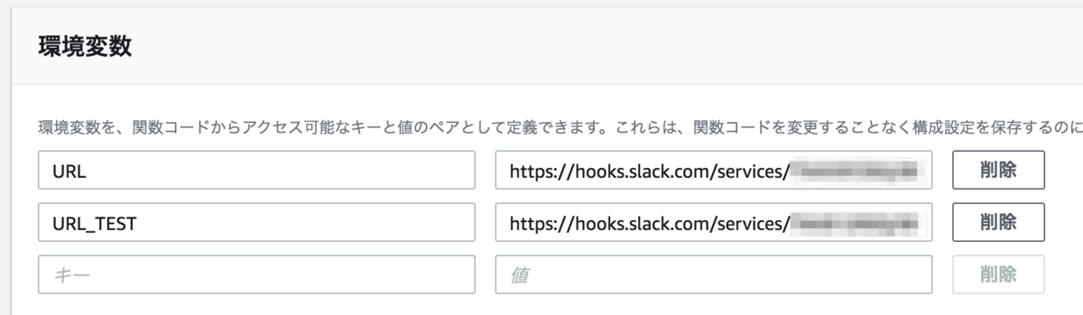 f:id:ahrk-izo:20191231001727p:plain:w500