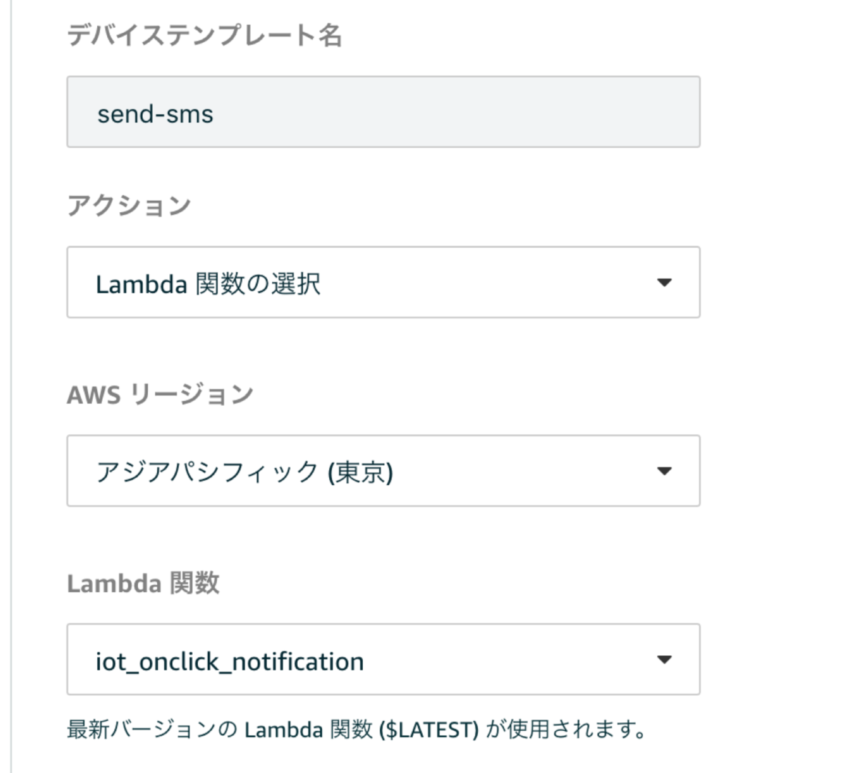 f:id:ahrk-izo:20191231003308p:plain:w300