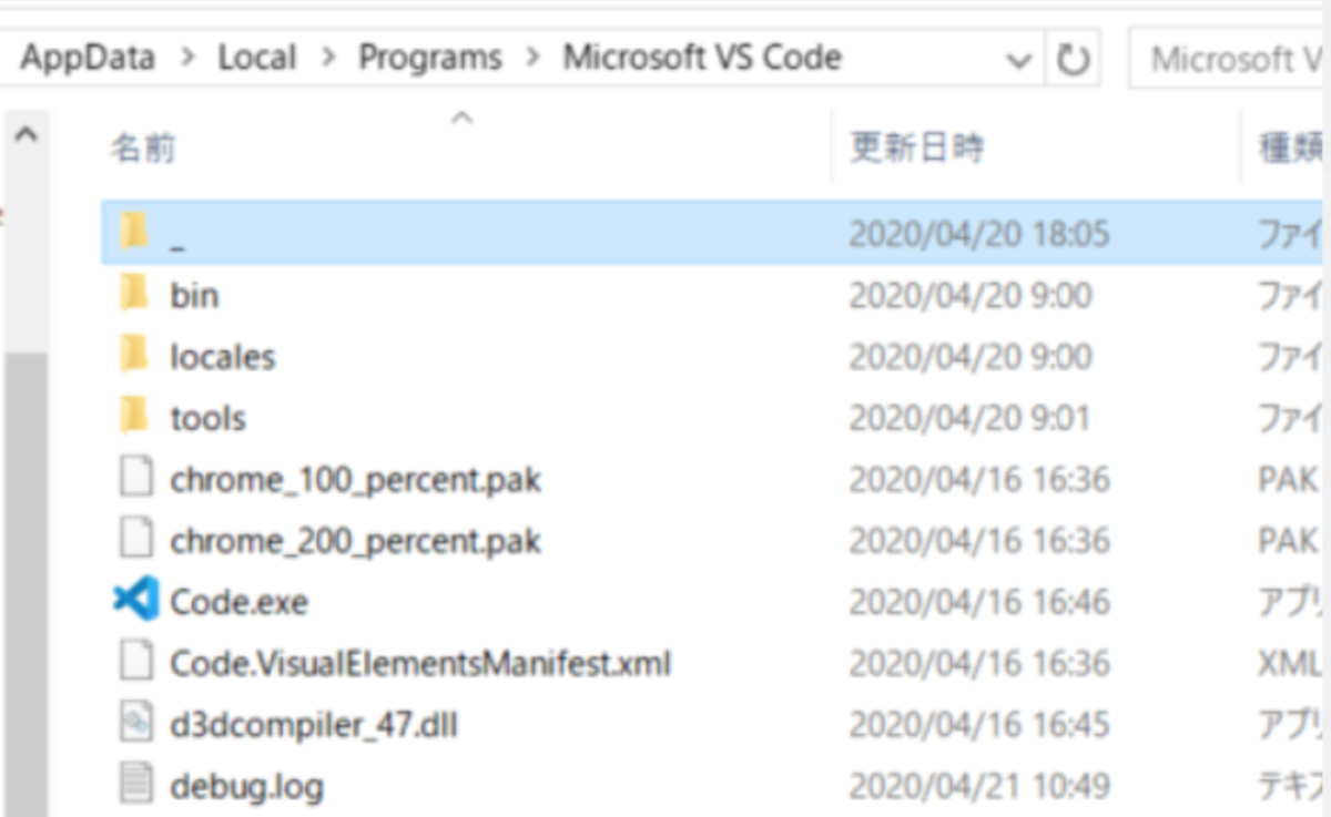 f:id:ahrk-izo:20200425104259p:plain:w400