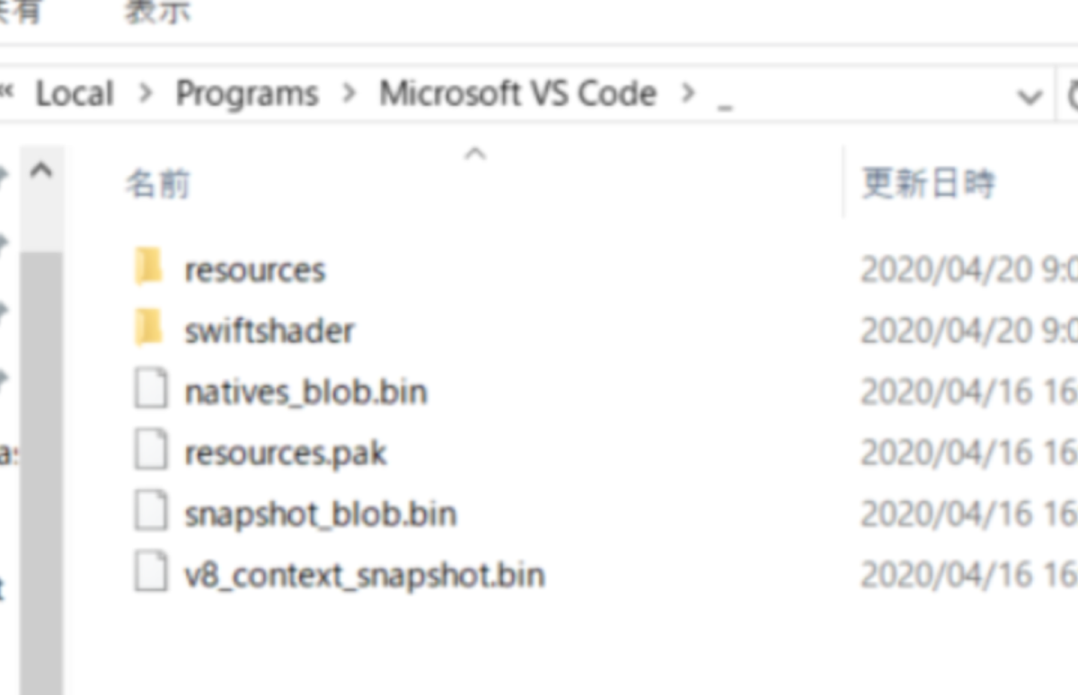 f:id:ahrk-izo:20200425104416p:plain:w400