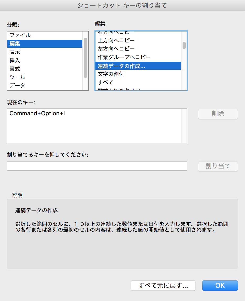 f:id:ahrk-izo:20210429104044p:plain:w350