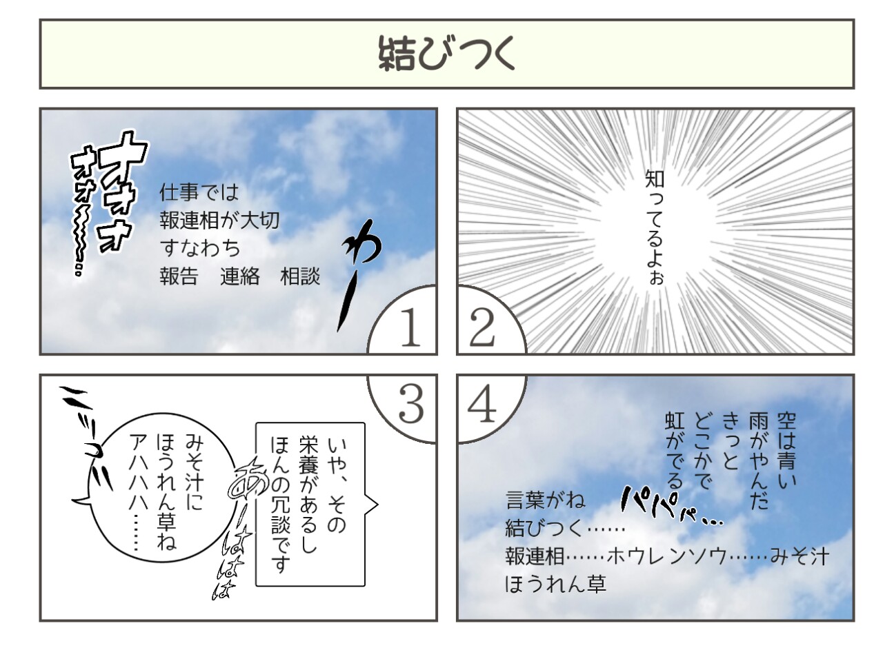 f:id:ahuihou:20180905211158j:plain