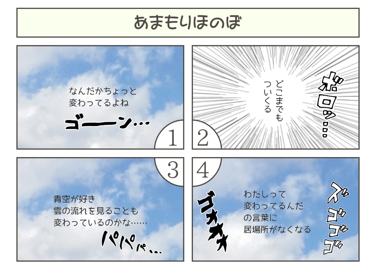 f:id:ahuihou:20180907151320j:plain