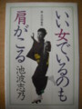 20090305225936