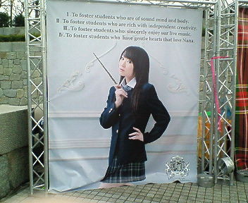 f:id:ai-bomb:20100321213307j:image