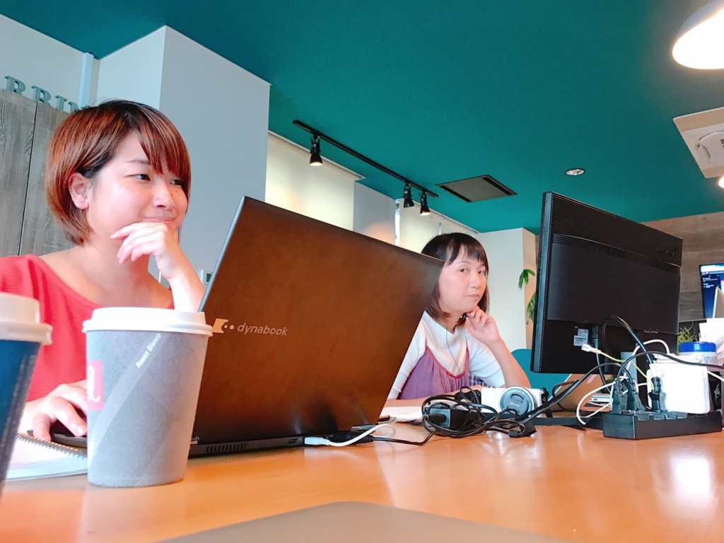 f:id:ai-en-house:20170326184504j:plain f:id:ai-en-house:20170326184504j:plain