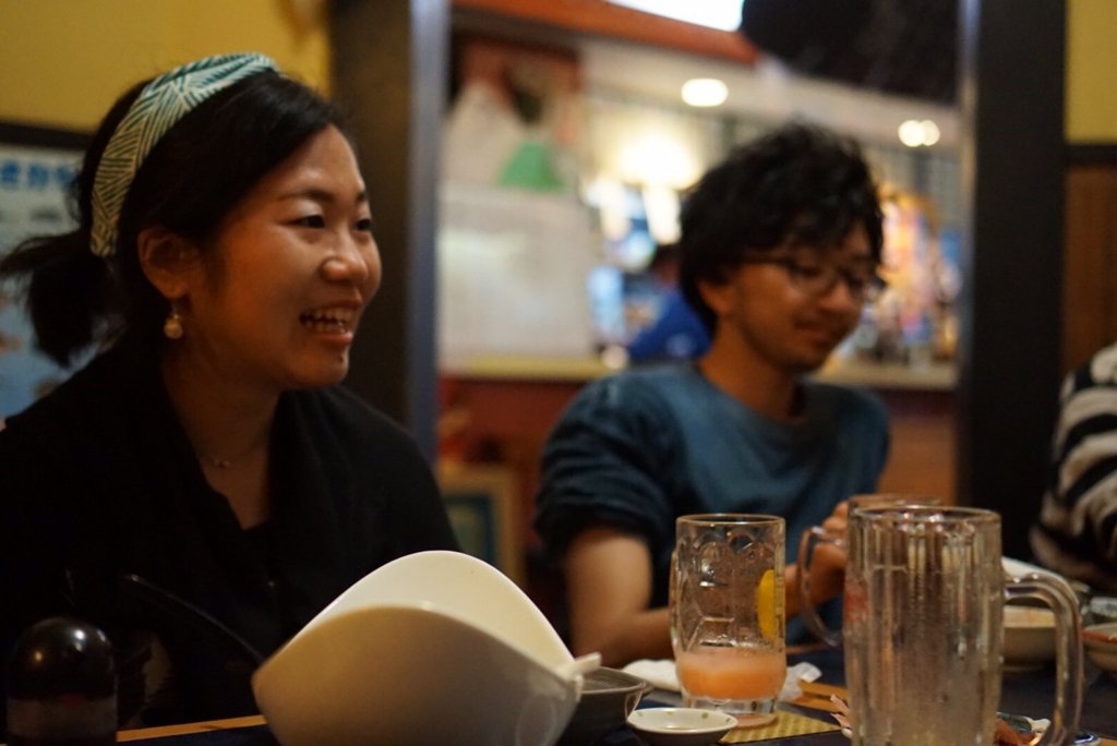 f:id:ai-en-house:20170326184540j:plain f:id:ai-en-house:20170326184540j:plain